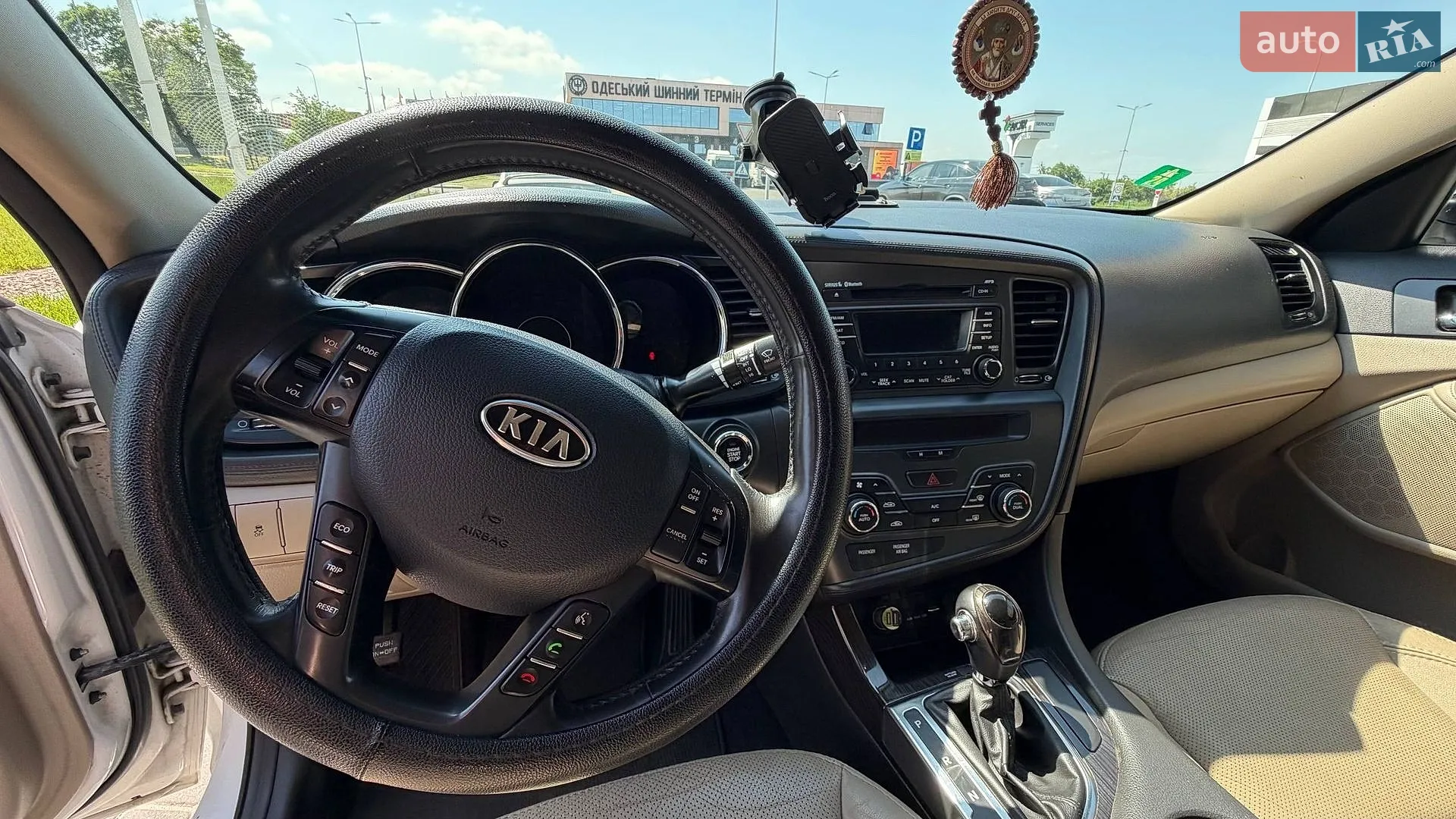 2012 Kia Optima - мініатюра 35