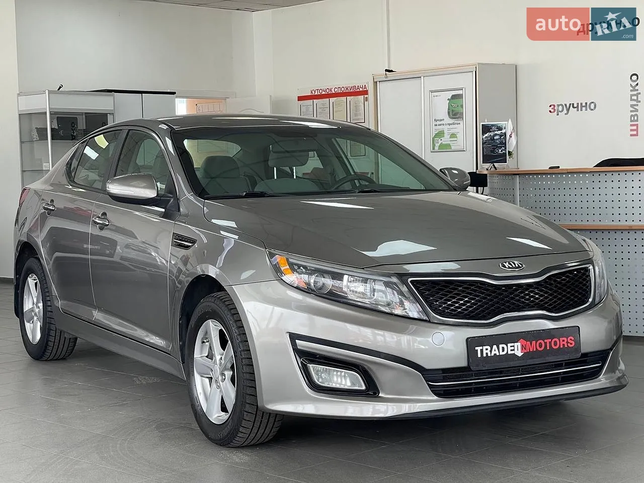 2014 Kia Optima - мініатюра 11