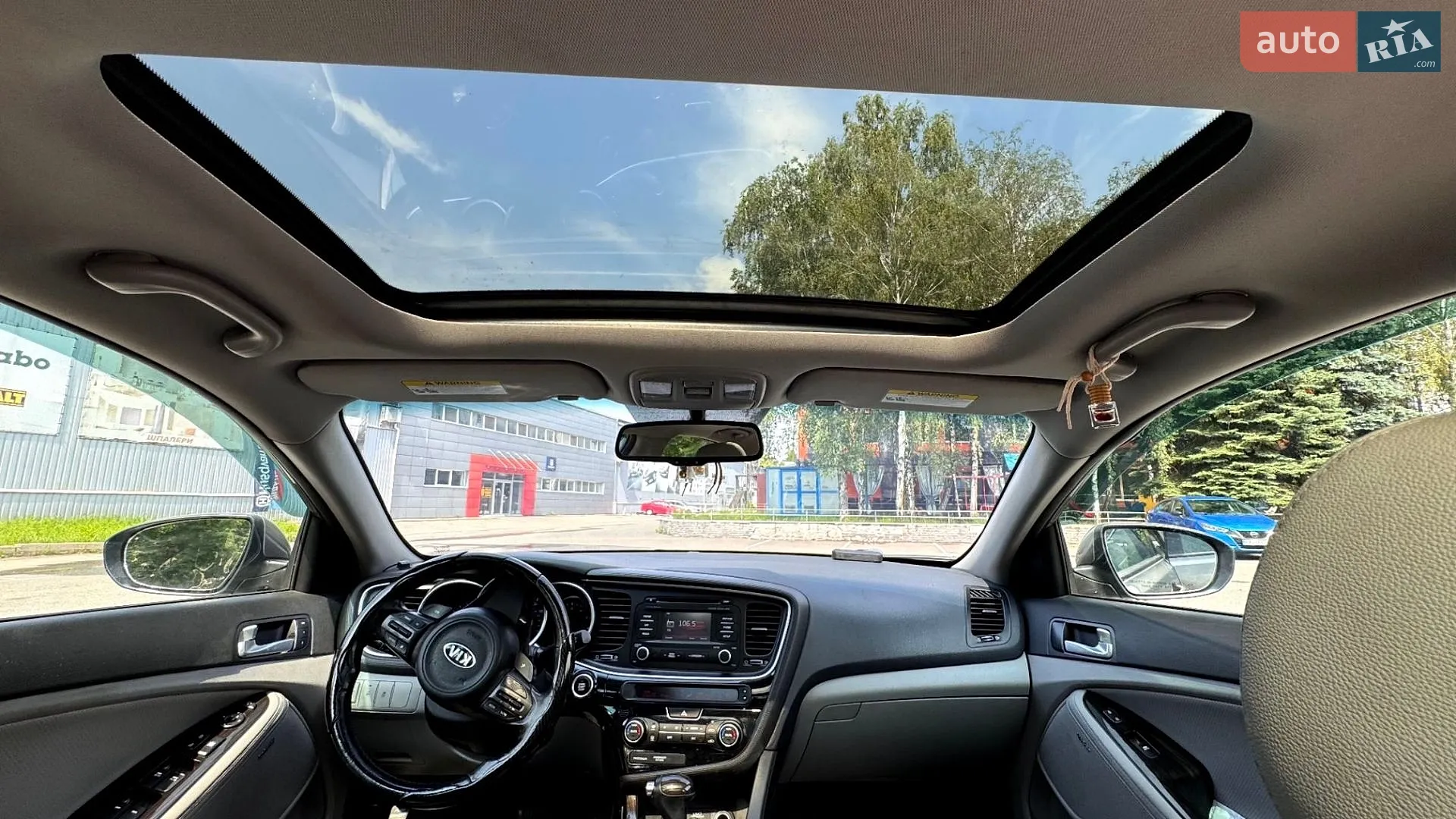 2015 Kia Optima - мініатюра 15