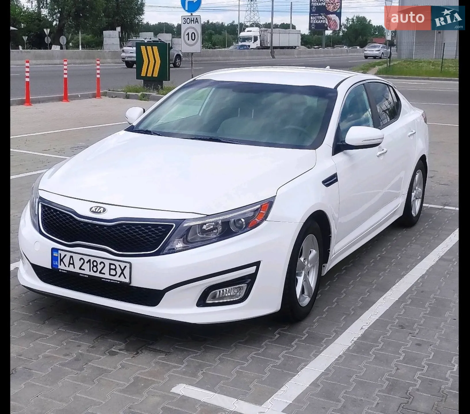 2015 Kia Optima - фото 1