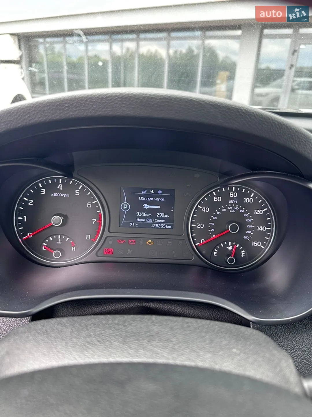 2016 Kia Optima - мініатюра 17