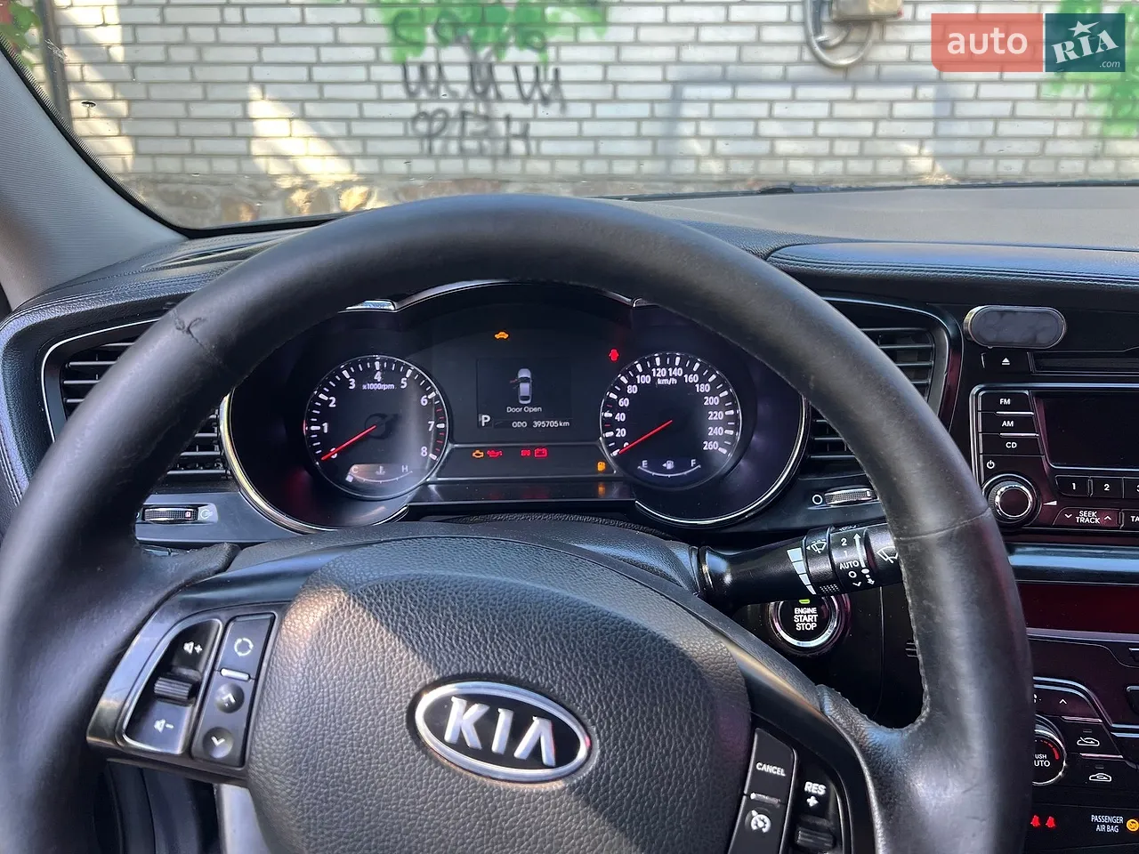 2013 Kia Optima - мініатюра 34