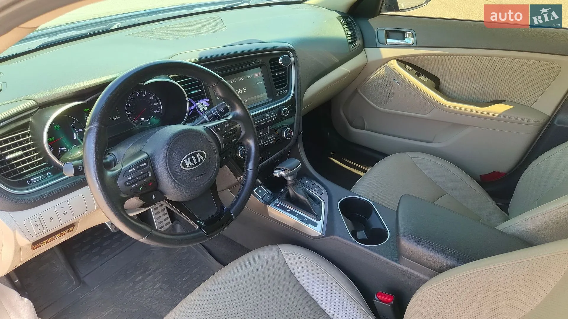 Kia Optima 2014 VIN KNAGN4ADXE5074106 фото оголошення 12 з 23