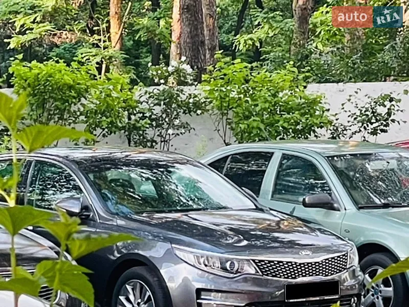Kia Optima