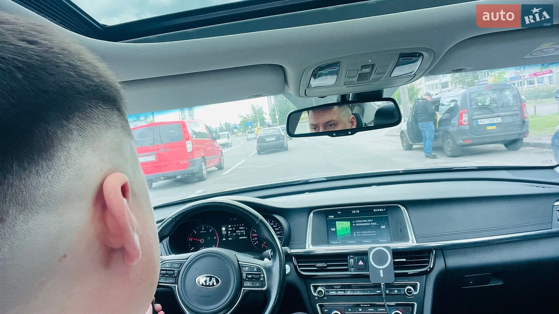 2016 Kia Optima - мініатюра 20