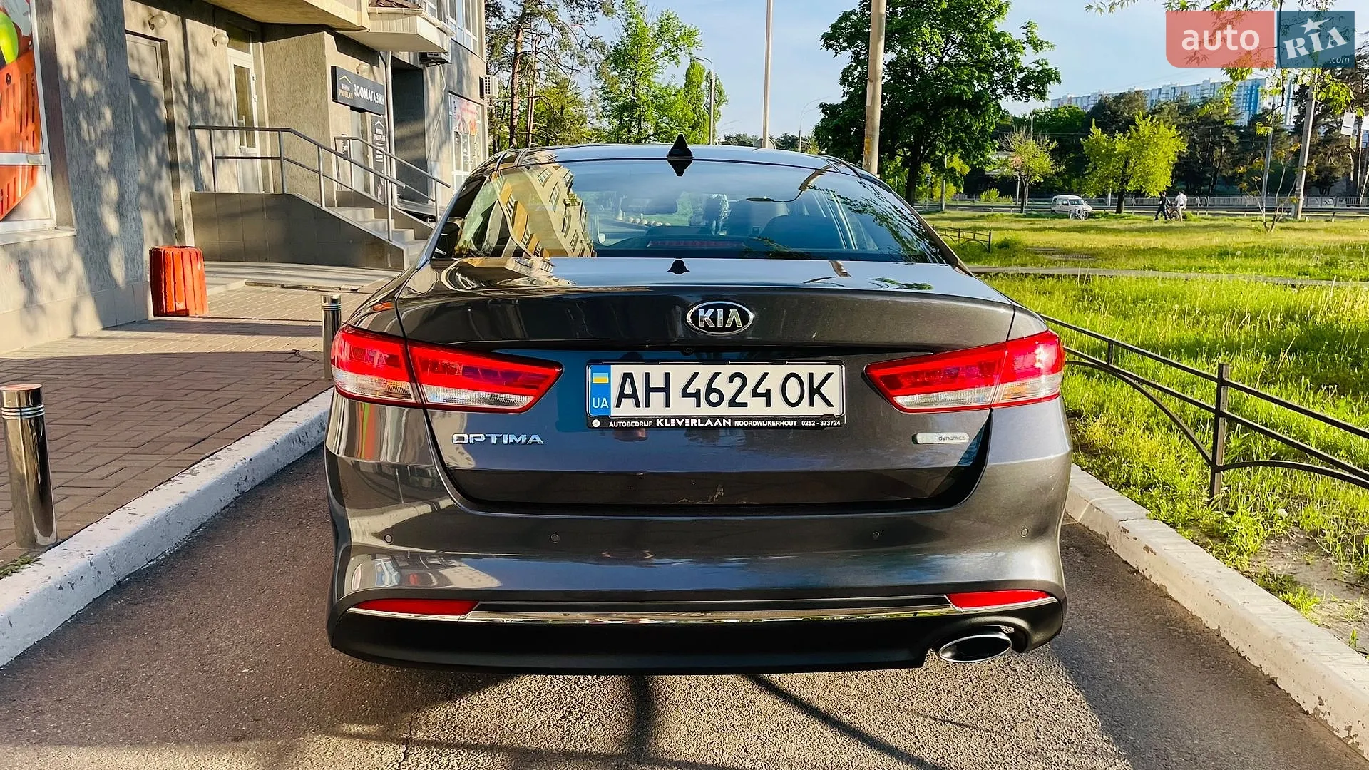 2016 Kia Optima - мініатюра 13