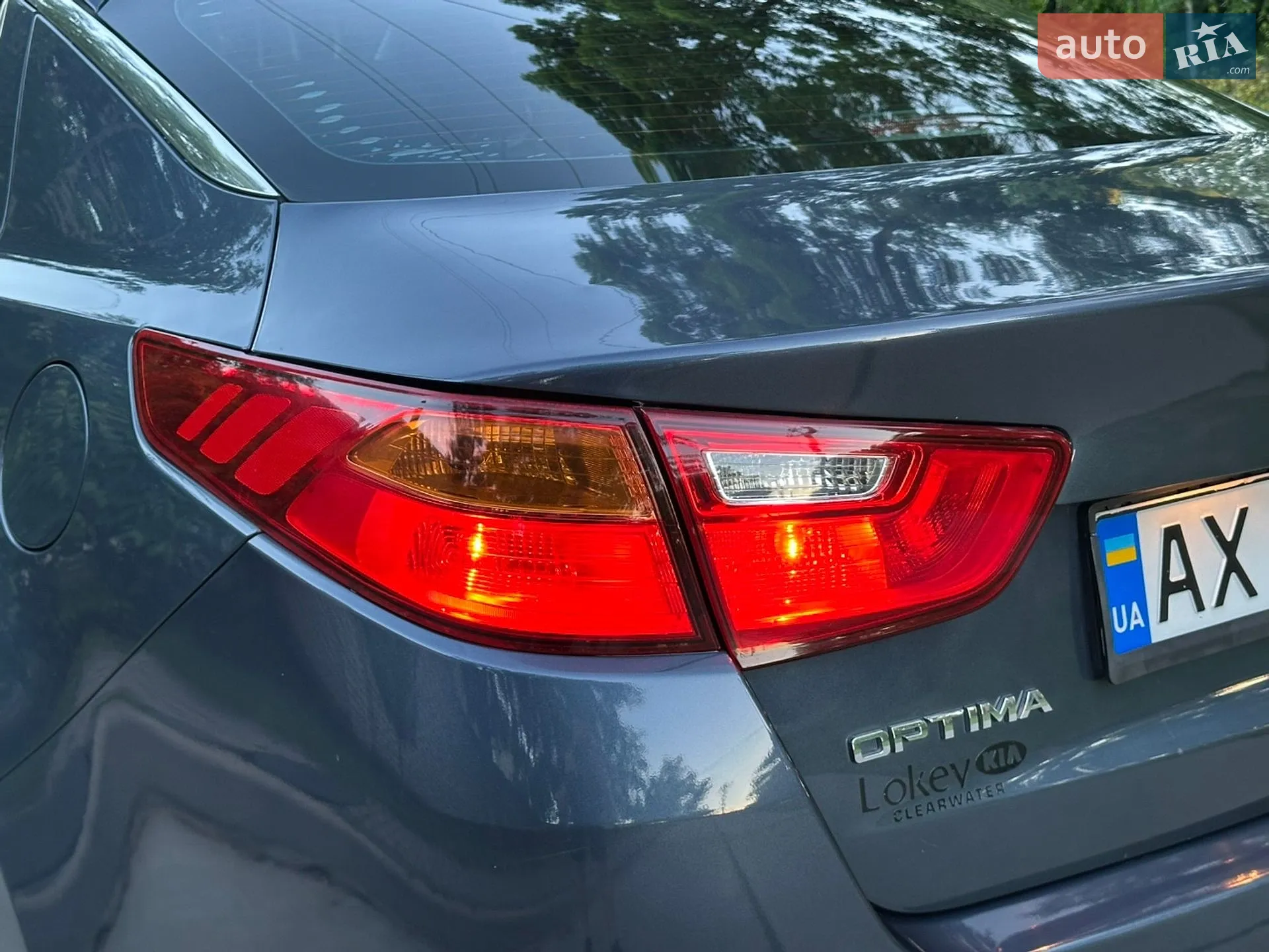 2014 Kia Optima - мініатюра 48