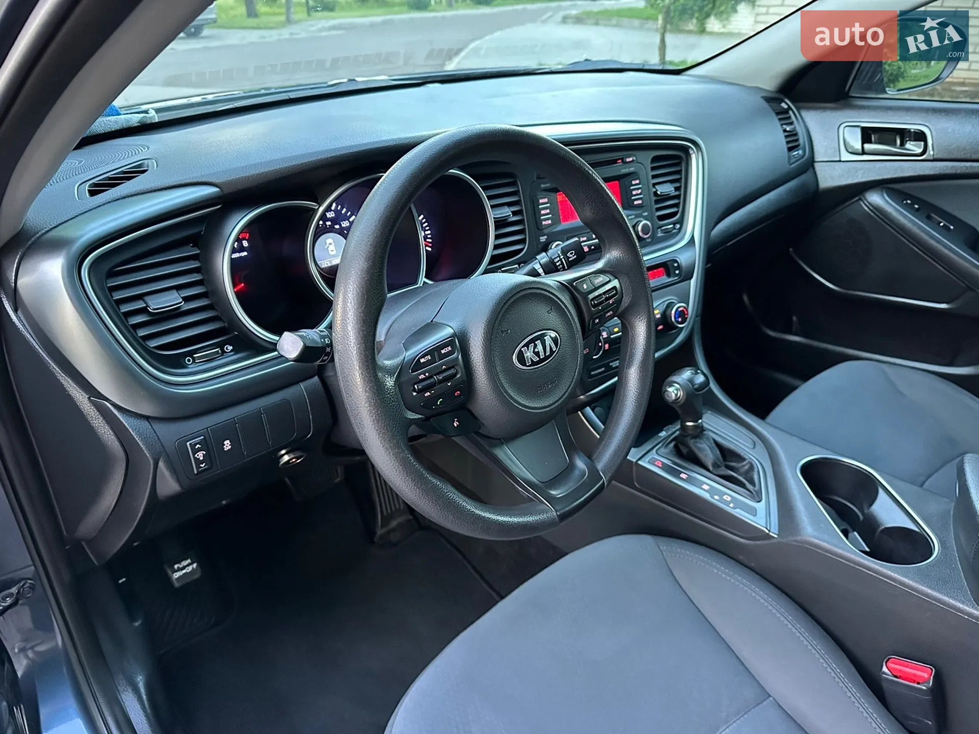 2014 Kia Optima - мініатюра 52