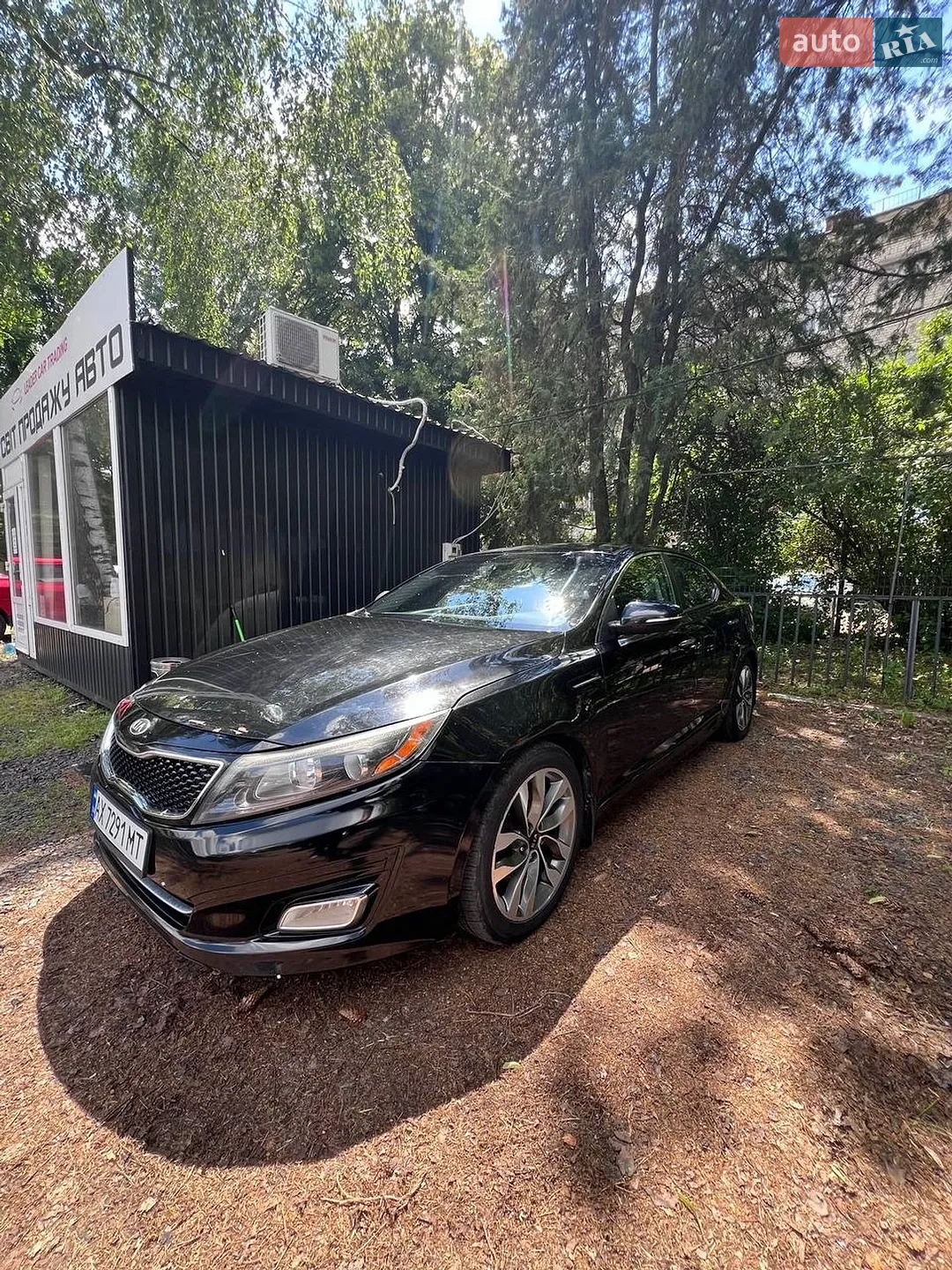 2014 Kia Optima - мініатюра 2