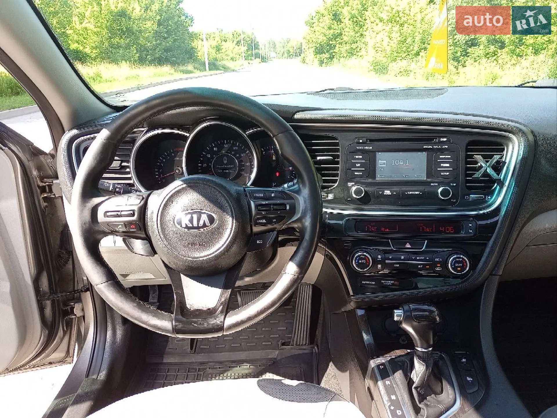 2014 Kia Optima - мініатюра 4