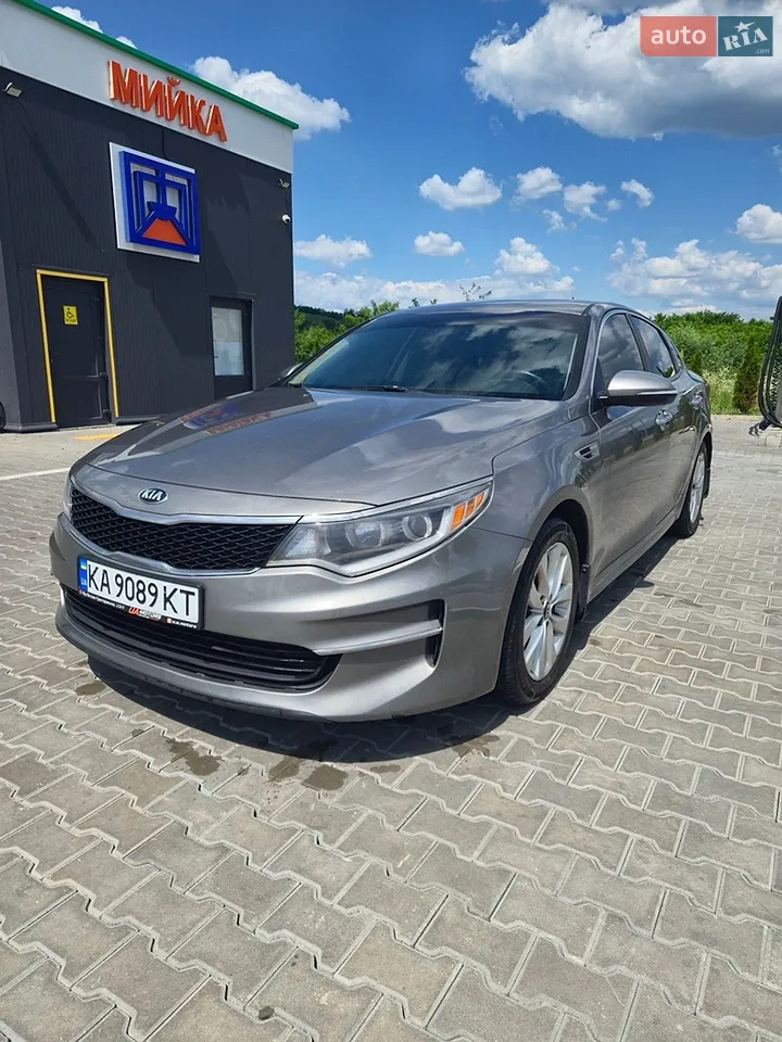 2015 Kia Optima - мініатюра 23