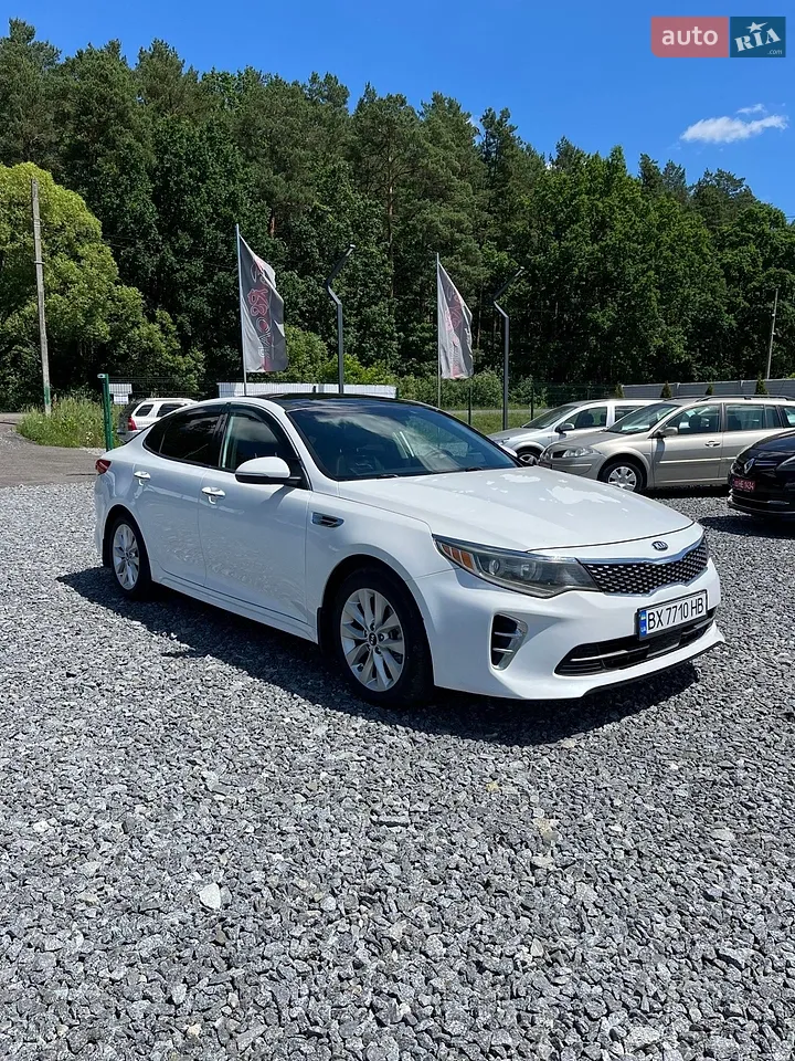 2015 Kia Optima - мініатюра 24