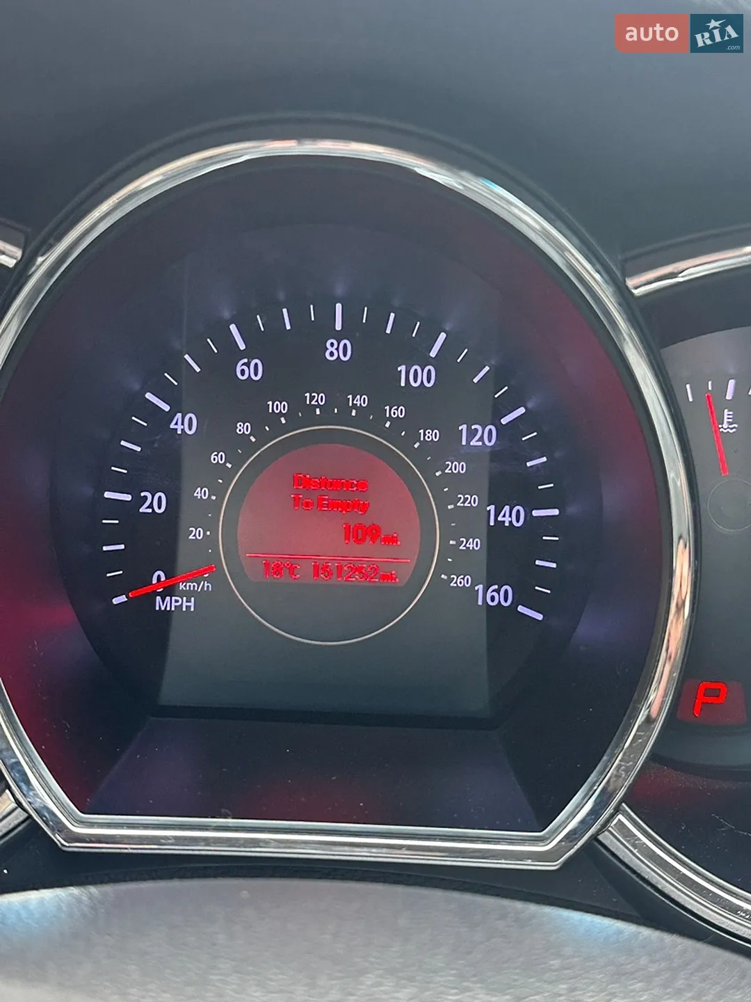 2013 Kia Optima - мініатюра 13