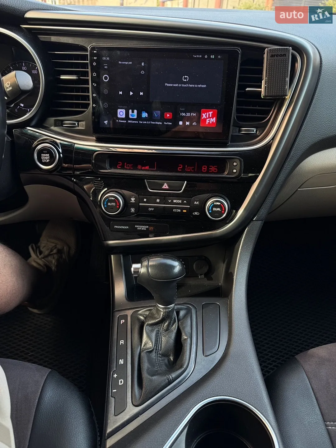 2014 Kia Optima - мініатюра 35
