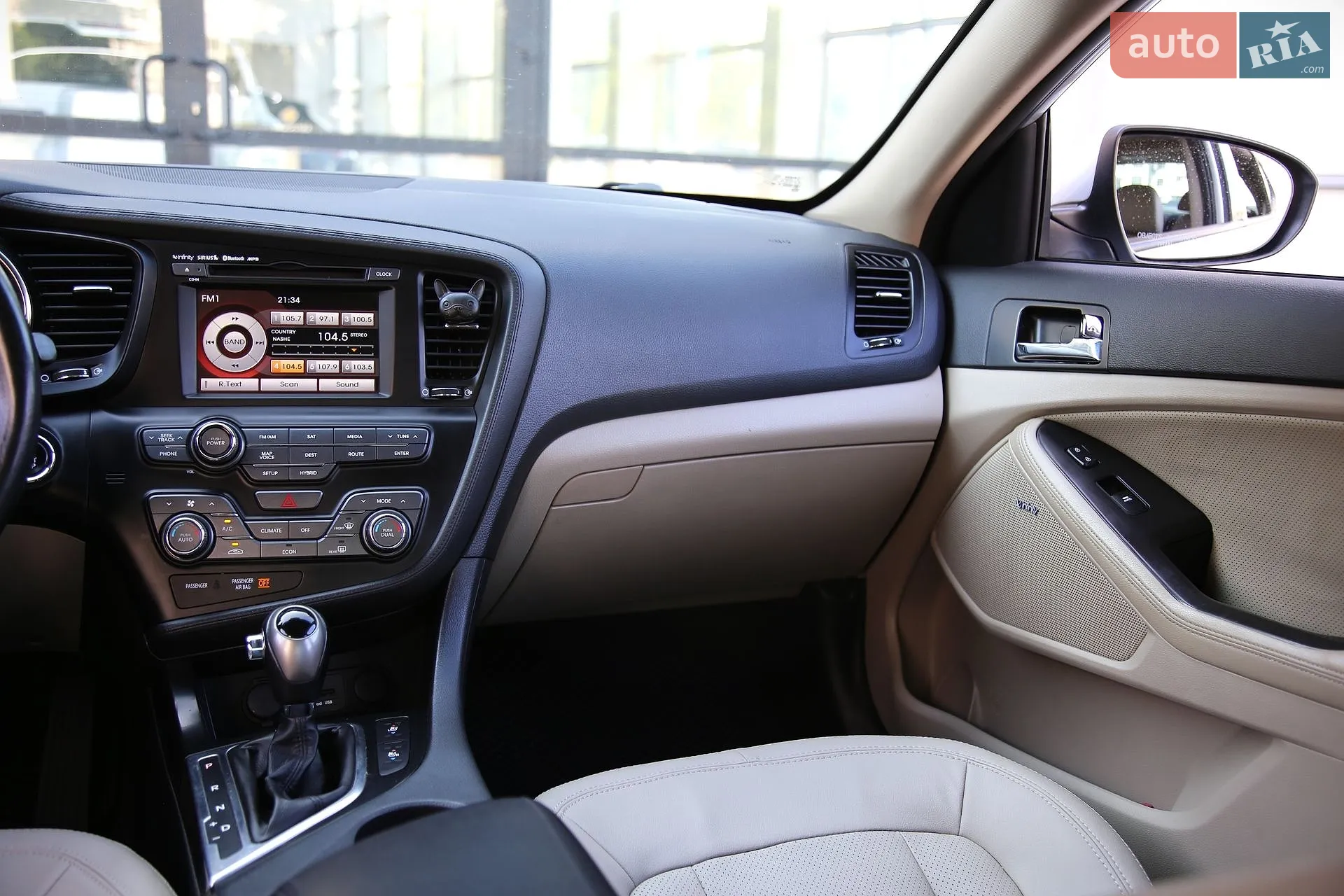 2012 Kia Optima - мініатюра 13