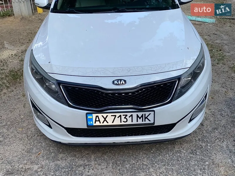 Kia Optima 2014