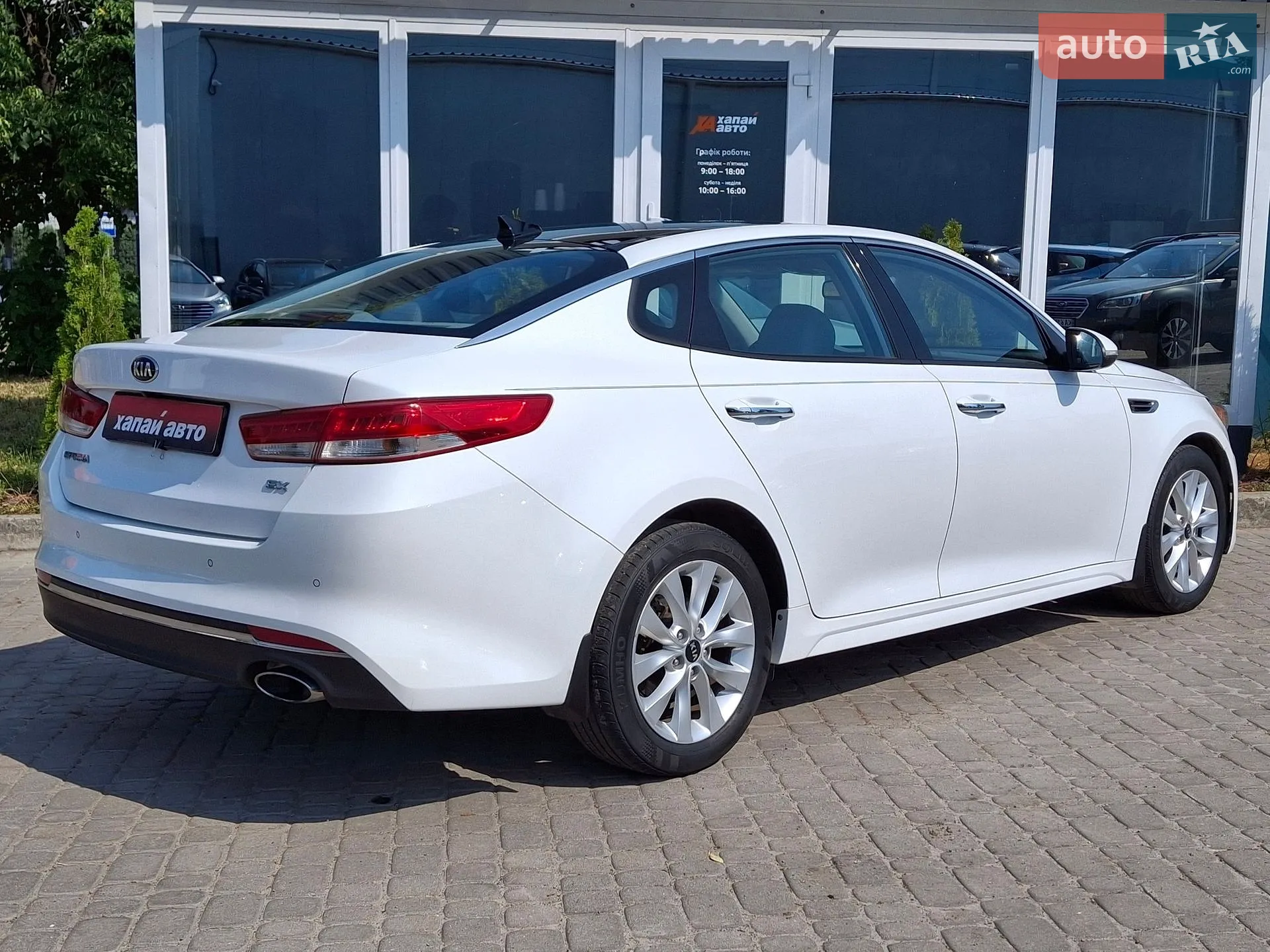 2017 Kia Optima - мініатюра 5