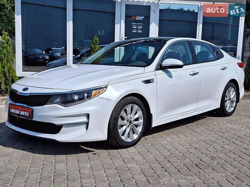 Kia Optima