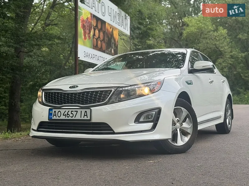 Kia Optima