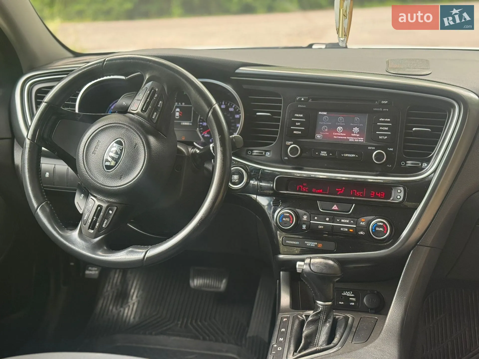 2015 Kia Optima - мініатюра 12
