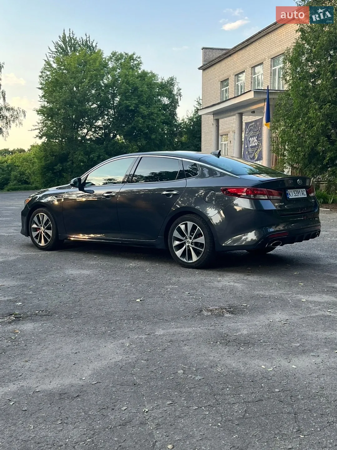 2017 Kia Optima - мініатюра 8