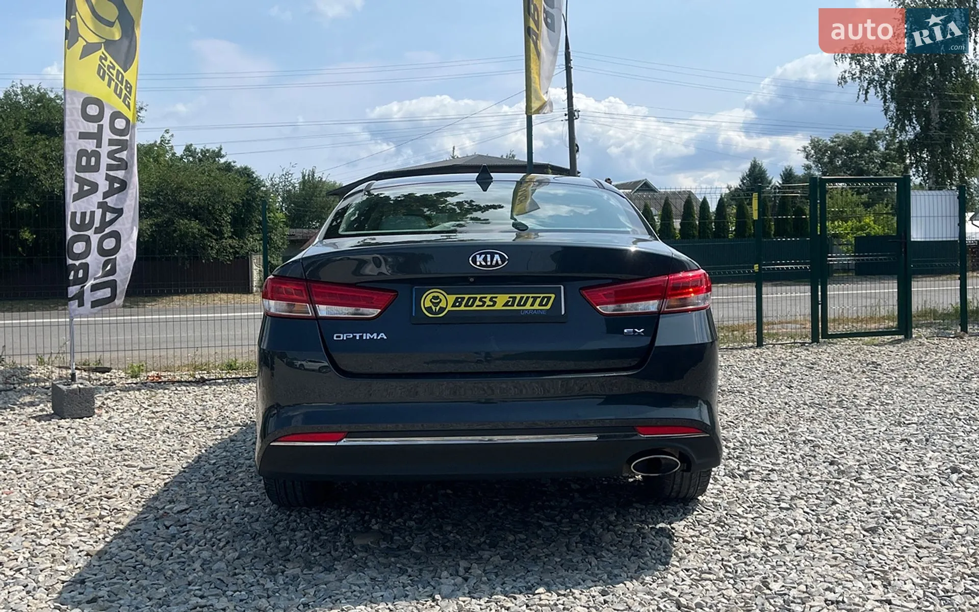 2015 Kia Optima - мініатюра 6