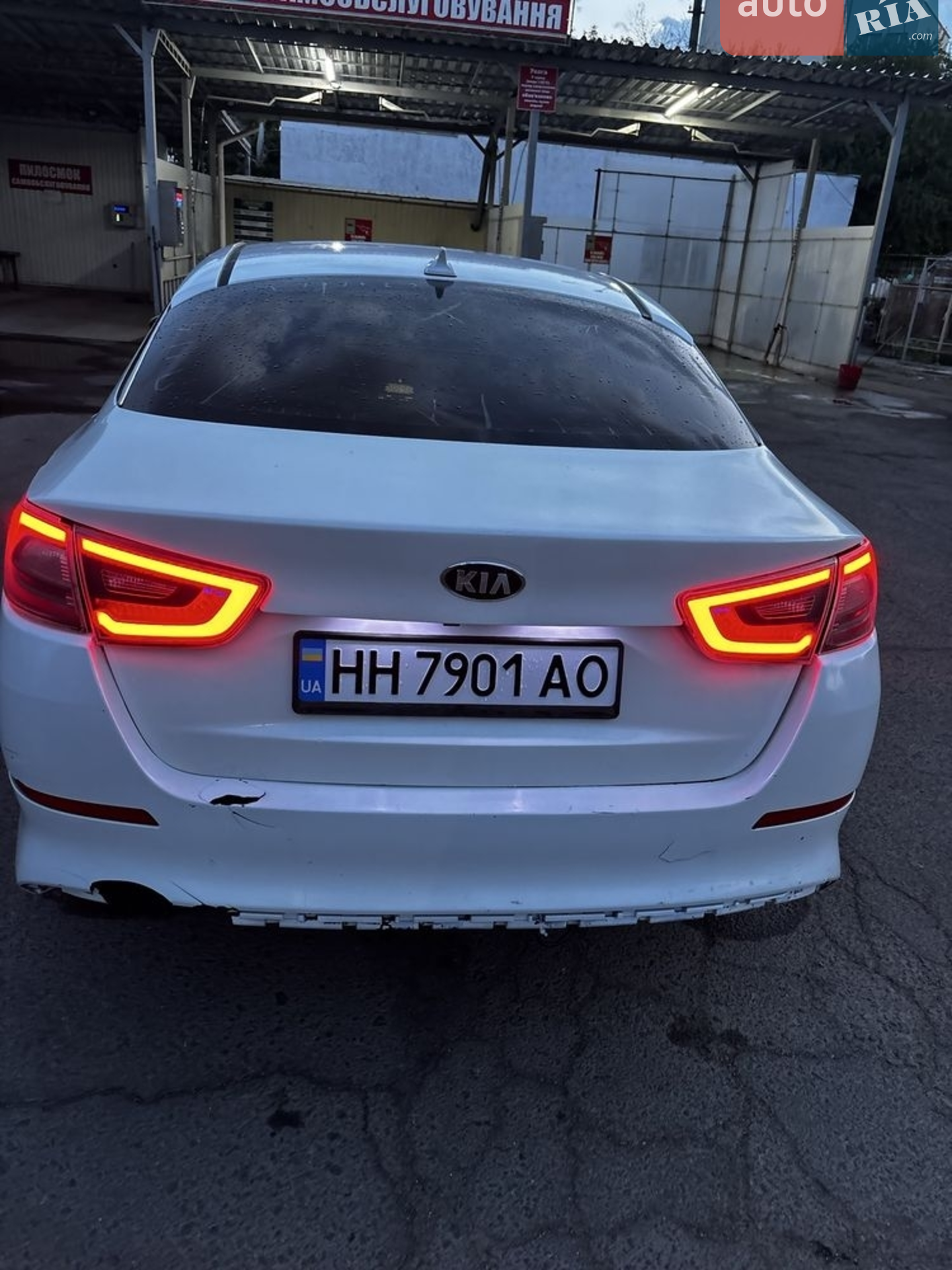 2014 Kia Optima - мініатюра 5