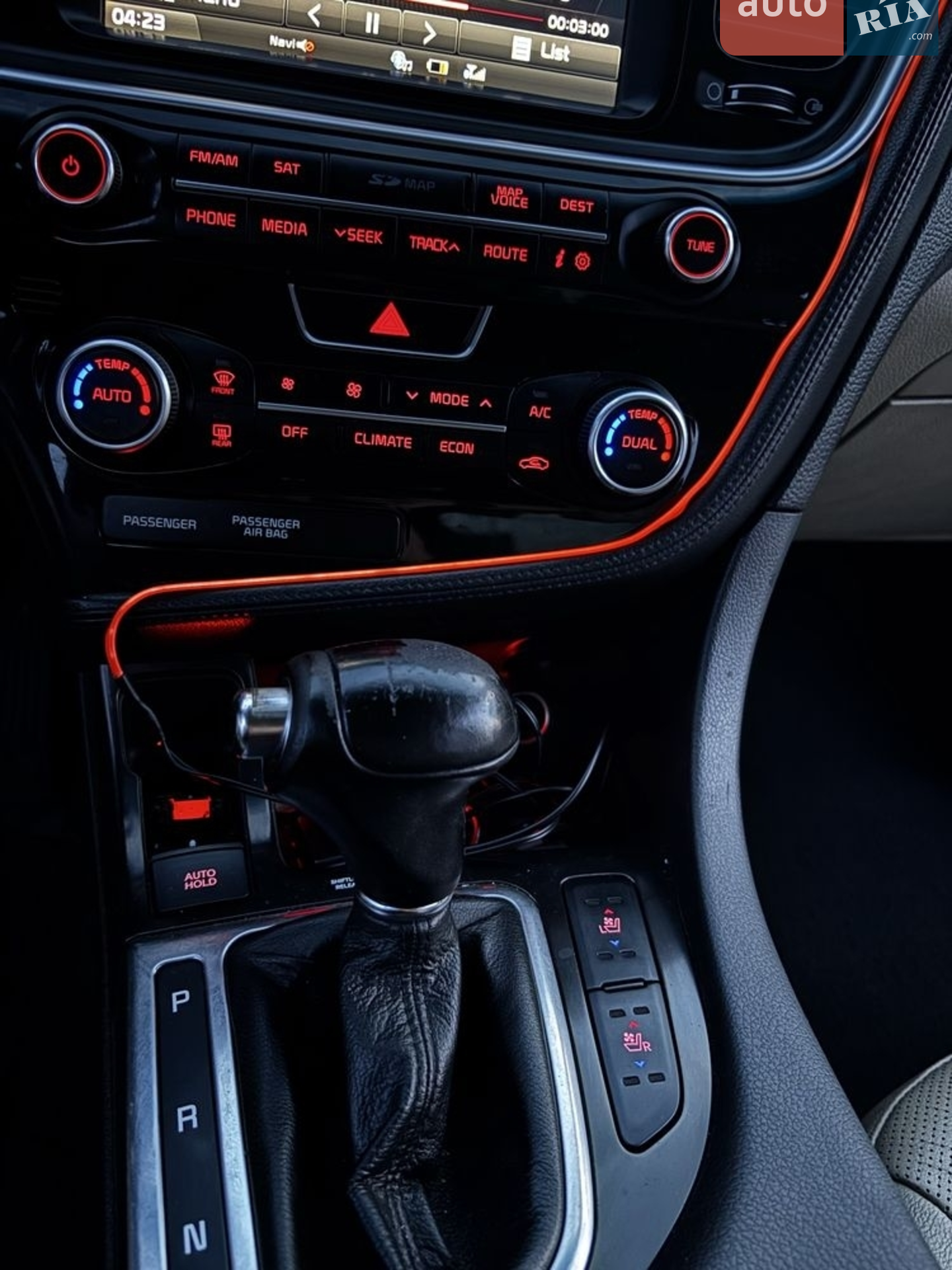 2014 Kia Optima - мініатюра 11
