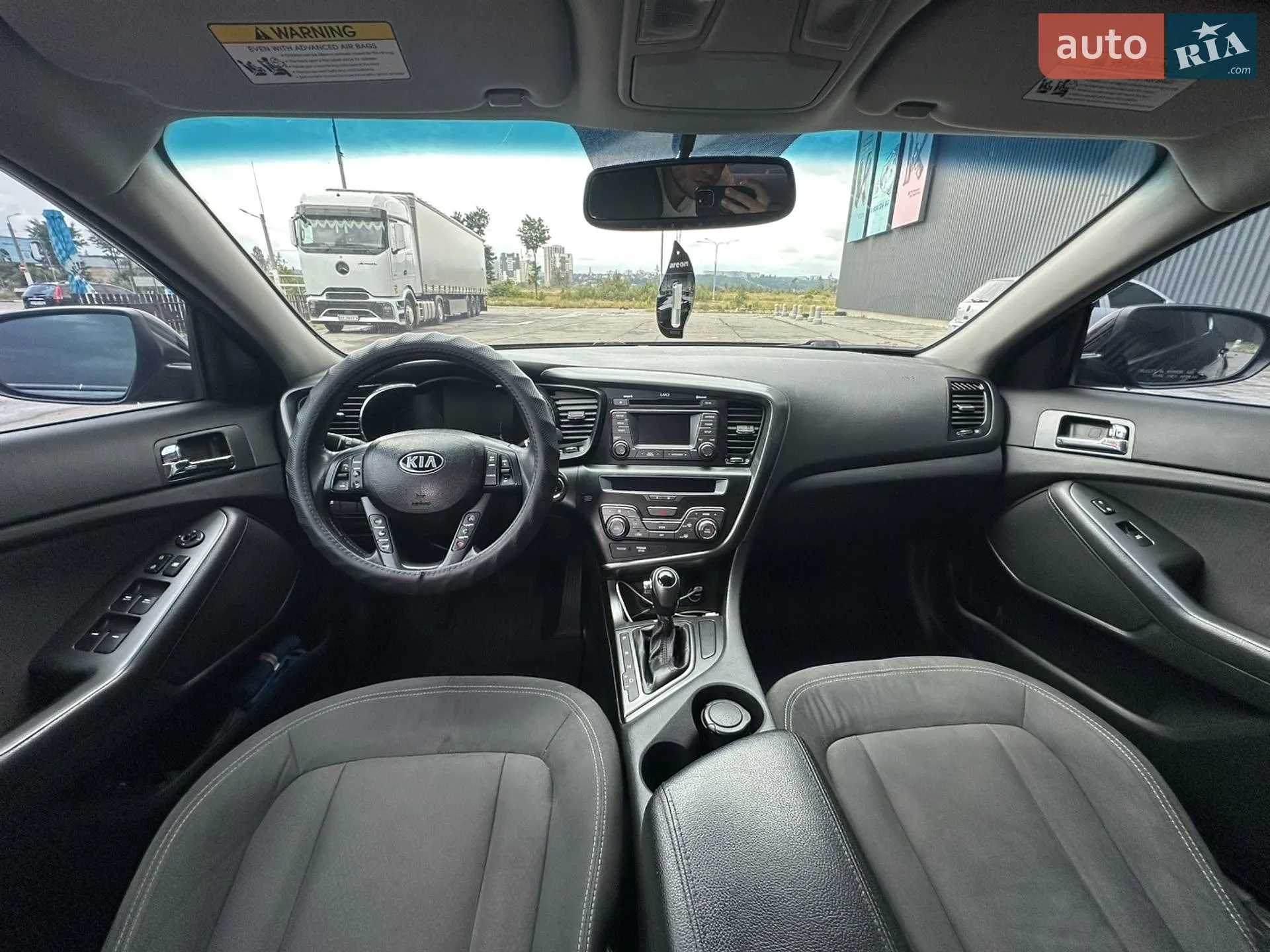 2012 Kia Optima - мініатюра 9