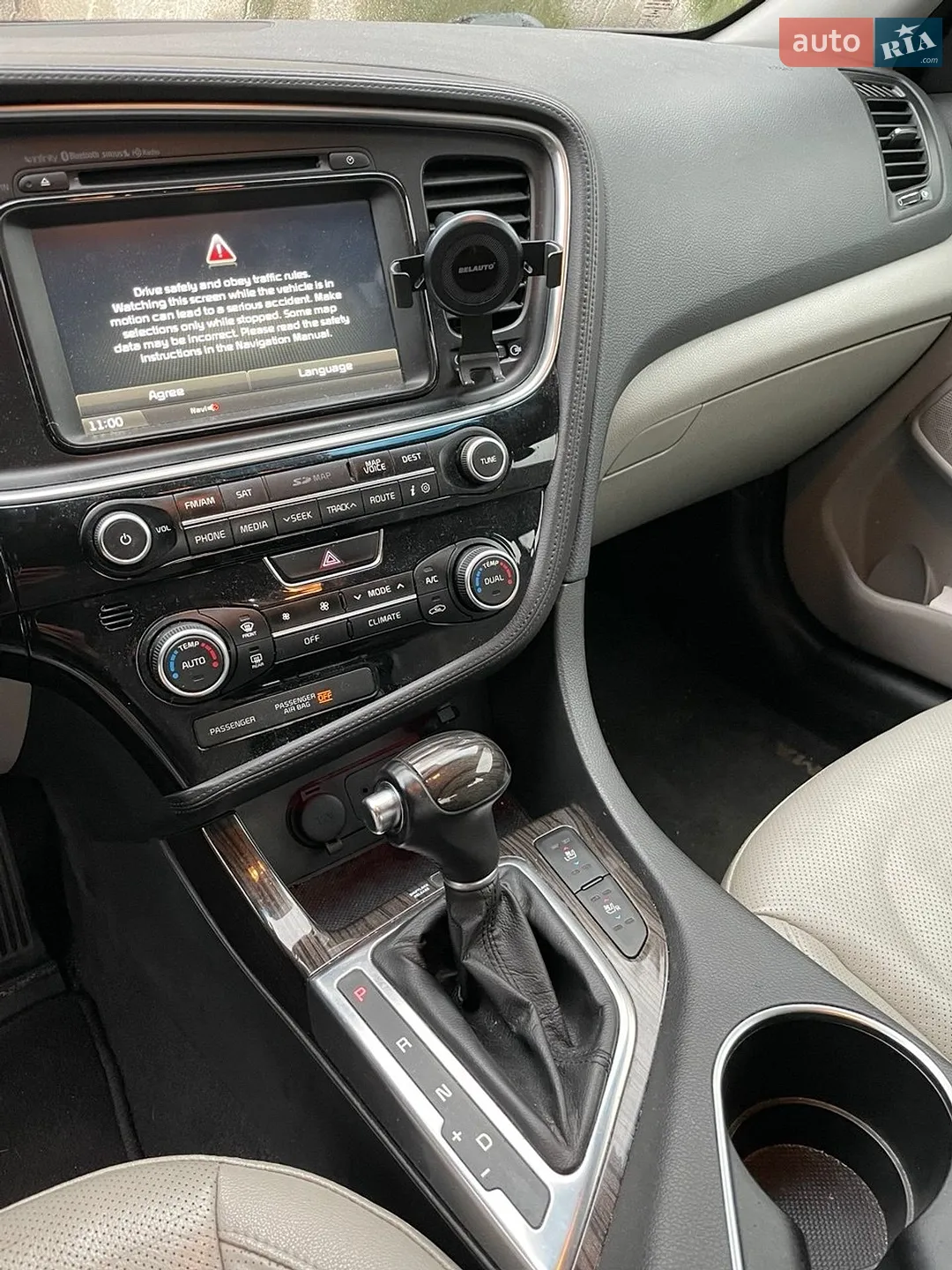 2013 Kia Optima - мініатюра 13