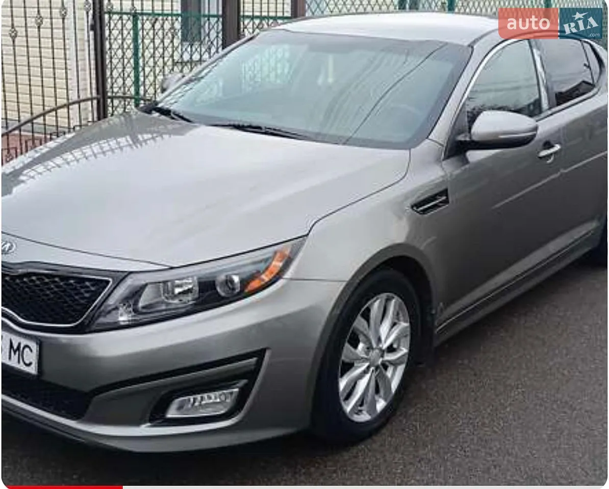 2014 Kia Optima - мініатюра 10