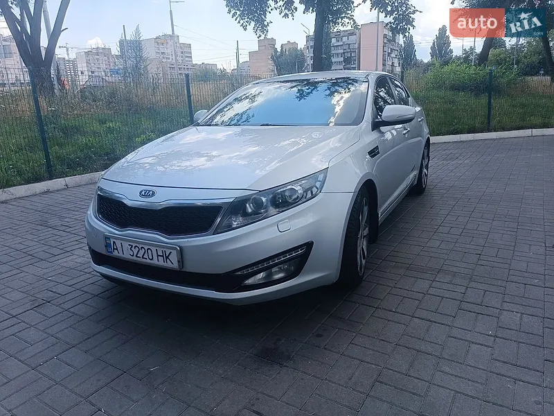 Kia Optima