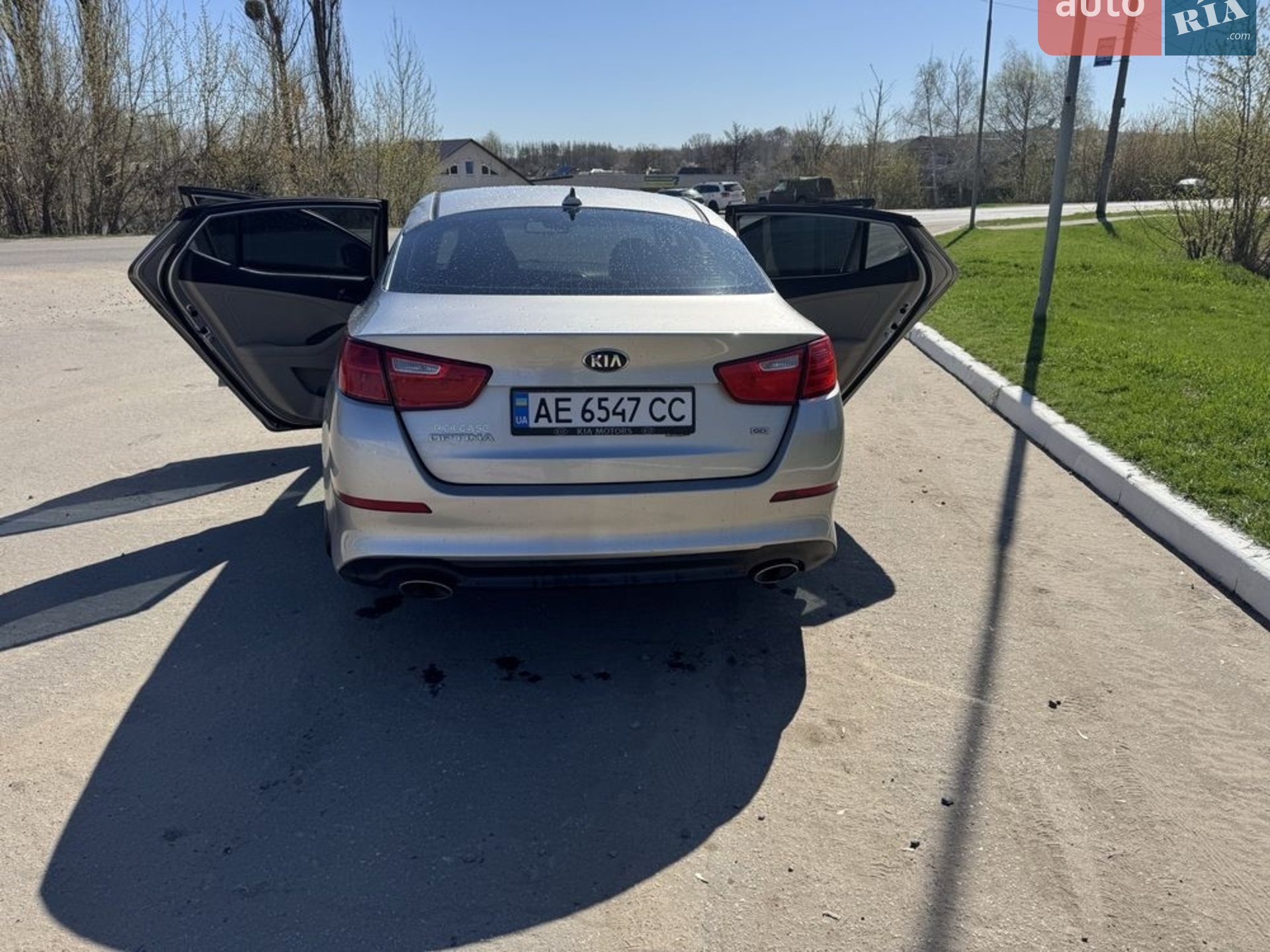 2014 Kia Optima - мініатюра 6