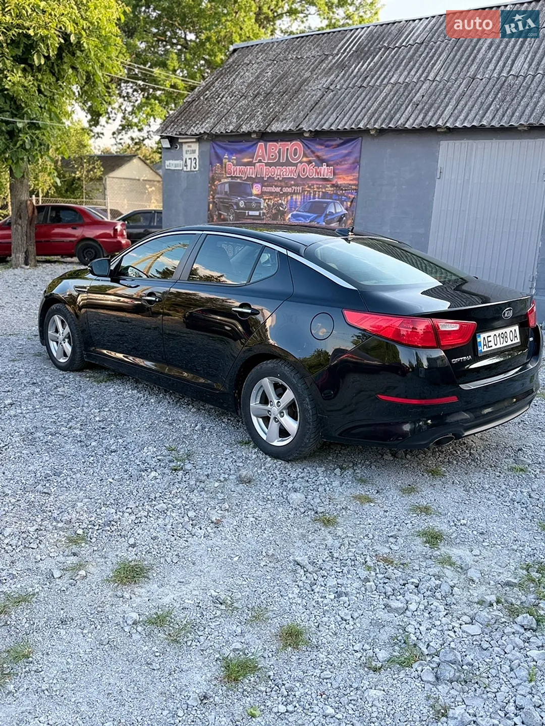 2015 Kia Optima - мініатюра 4