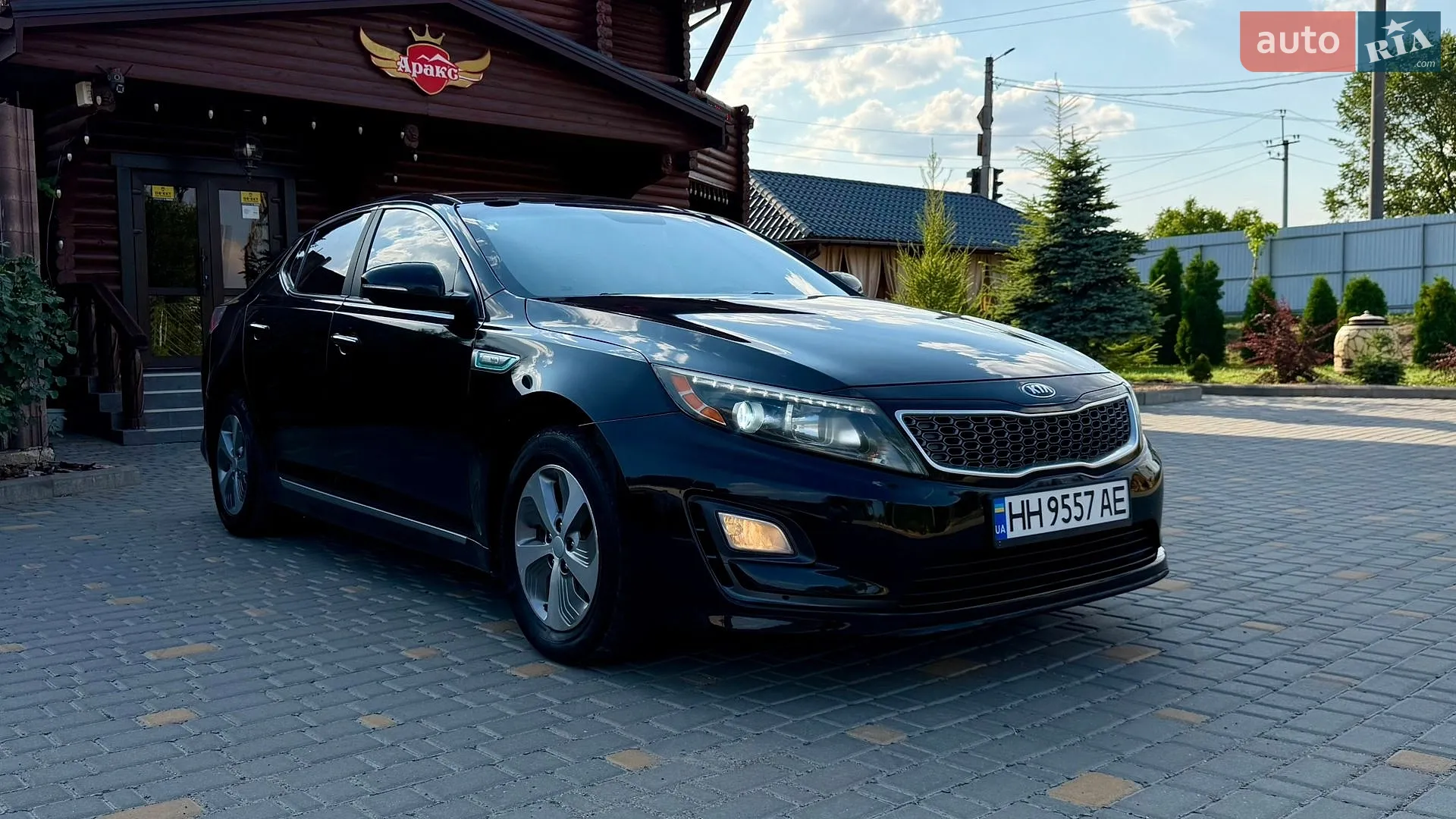 2015 Kia Optima - мініатюра 39
