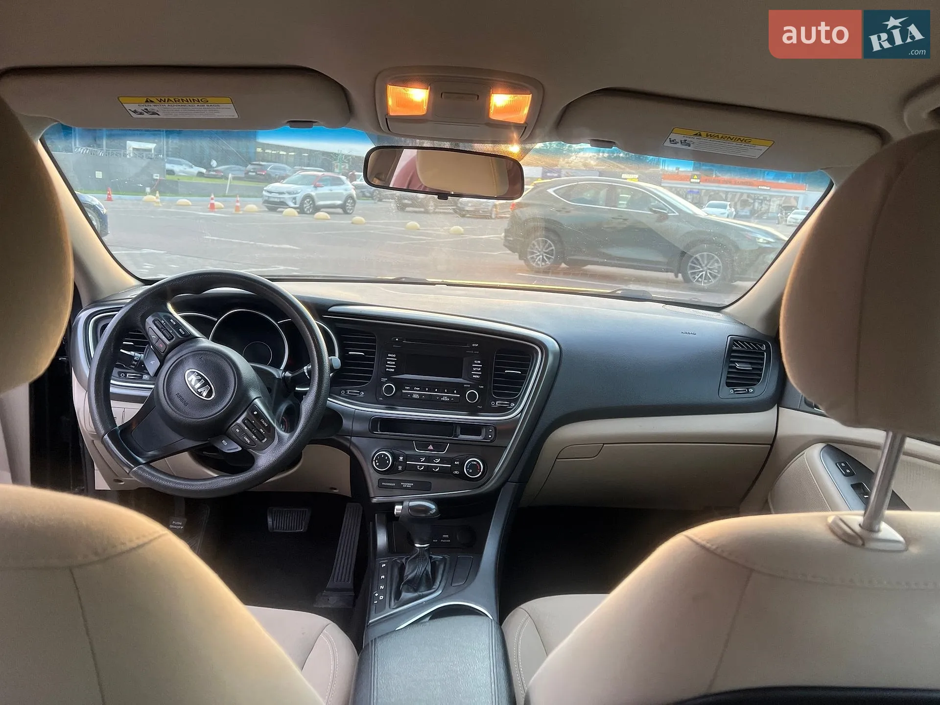 2015 Kia Optima - мініатюра 7