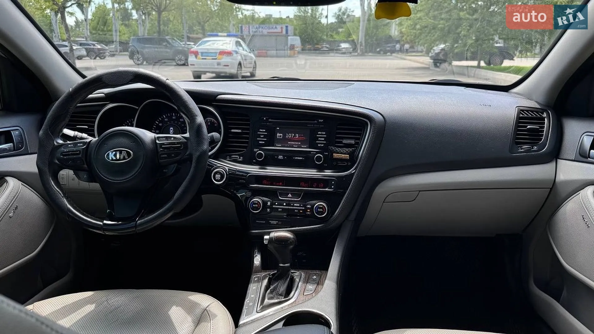 2014 Kia Optima - мініатюра 15