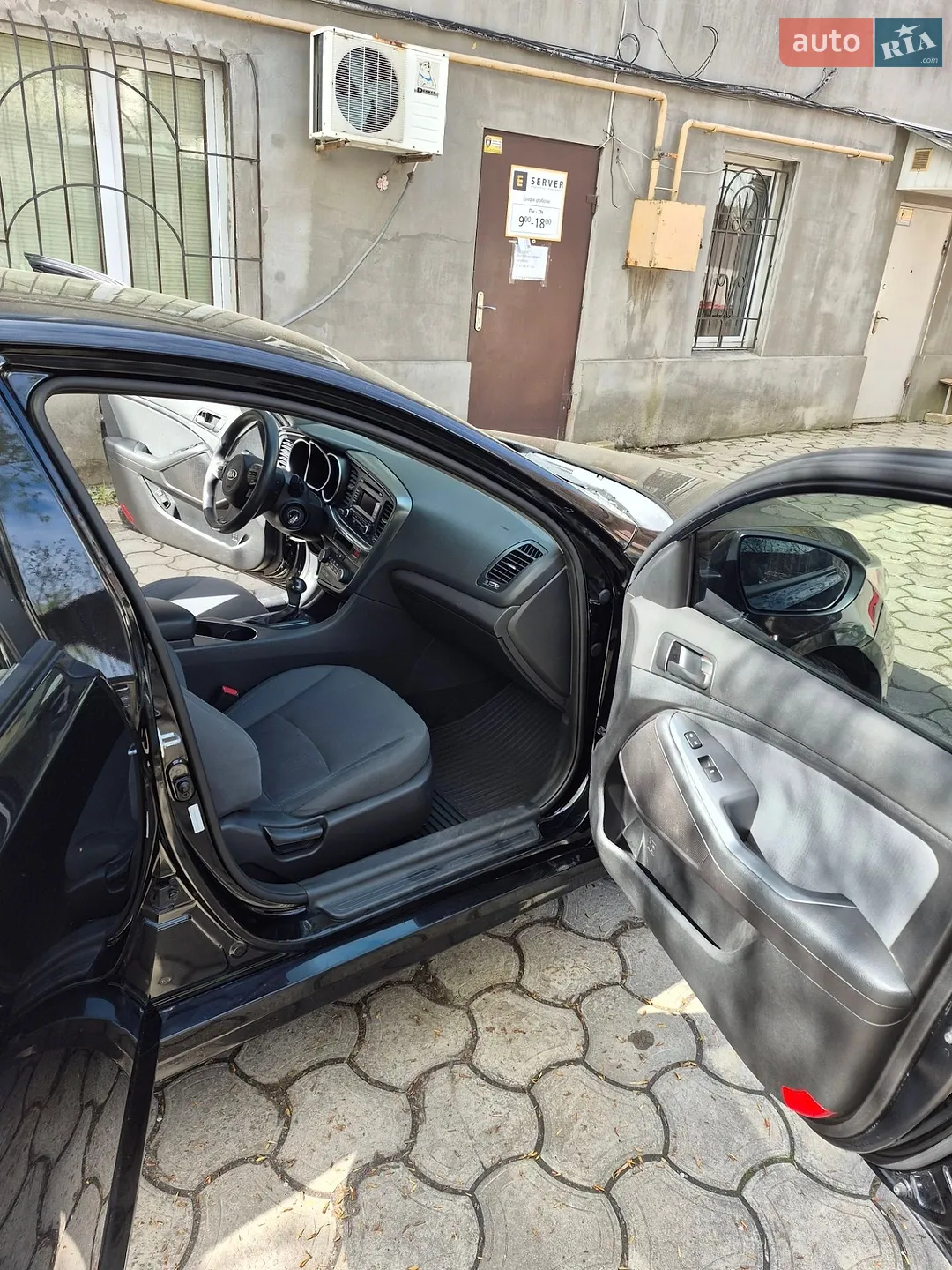 2015 Kia Optima - мініатюра 8