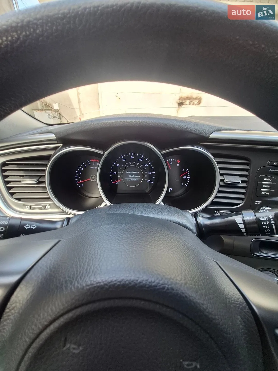 2015 Kia Optima - мініатюра 15