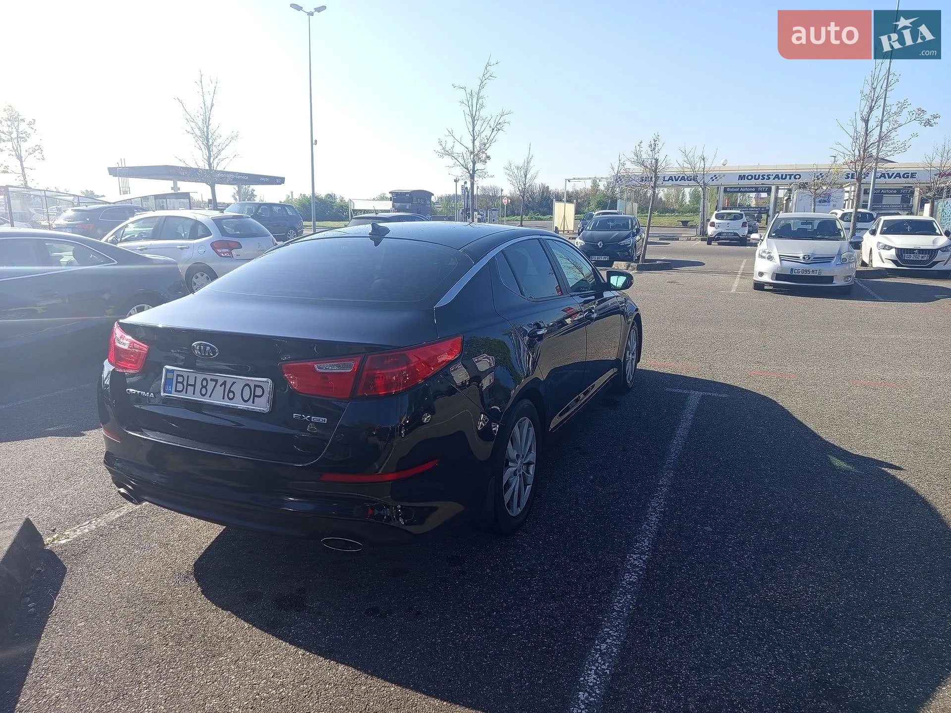 Kia Optima 2014