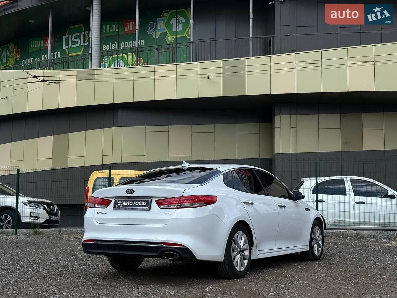 2016 Kia Optima - мініатюра 8