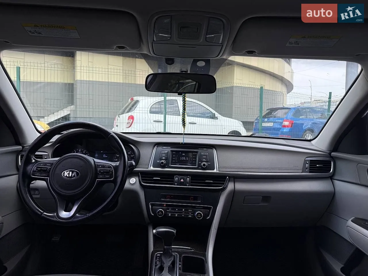2016 Kia Optima - мініатюра 13