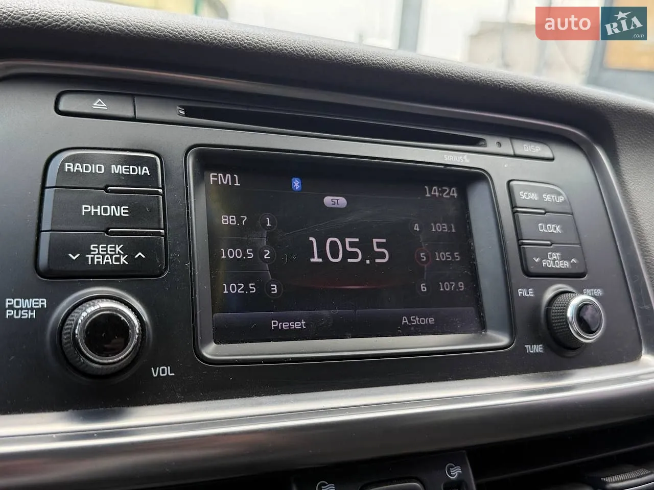 2016 Kia Optima - мініатюра 22