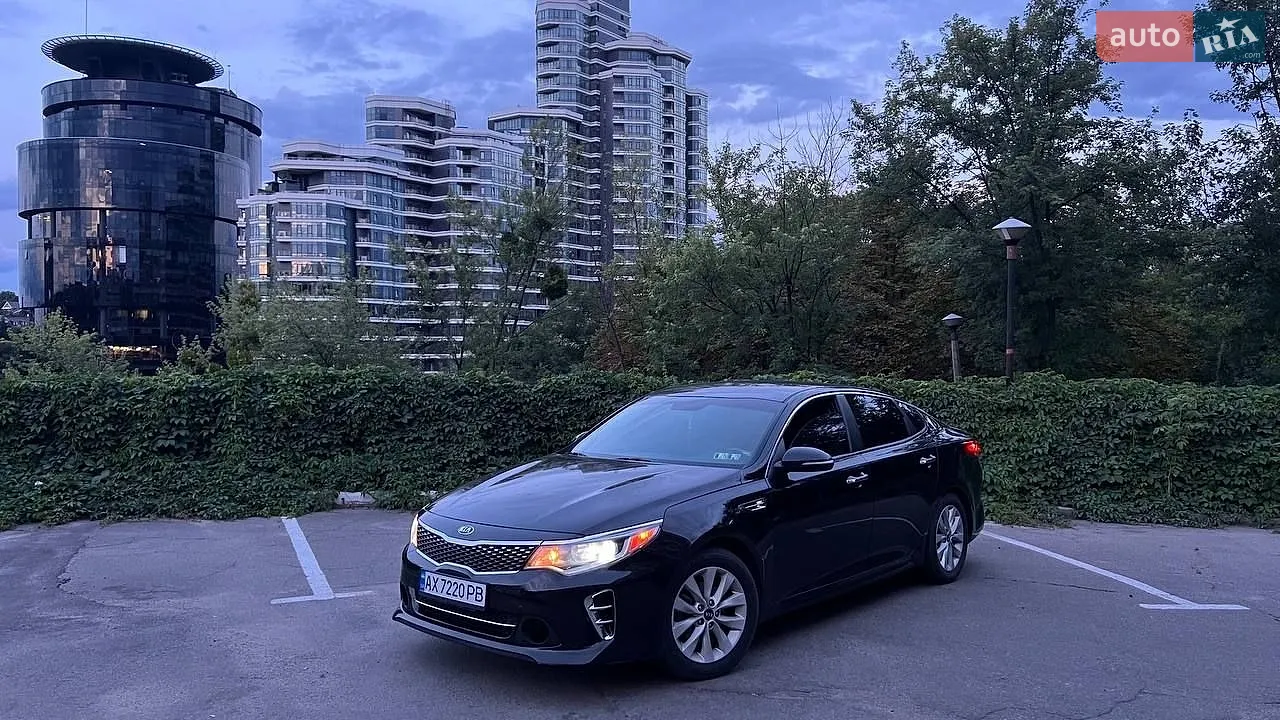 2018 Kia Optima - мініатюра 23