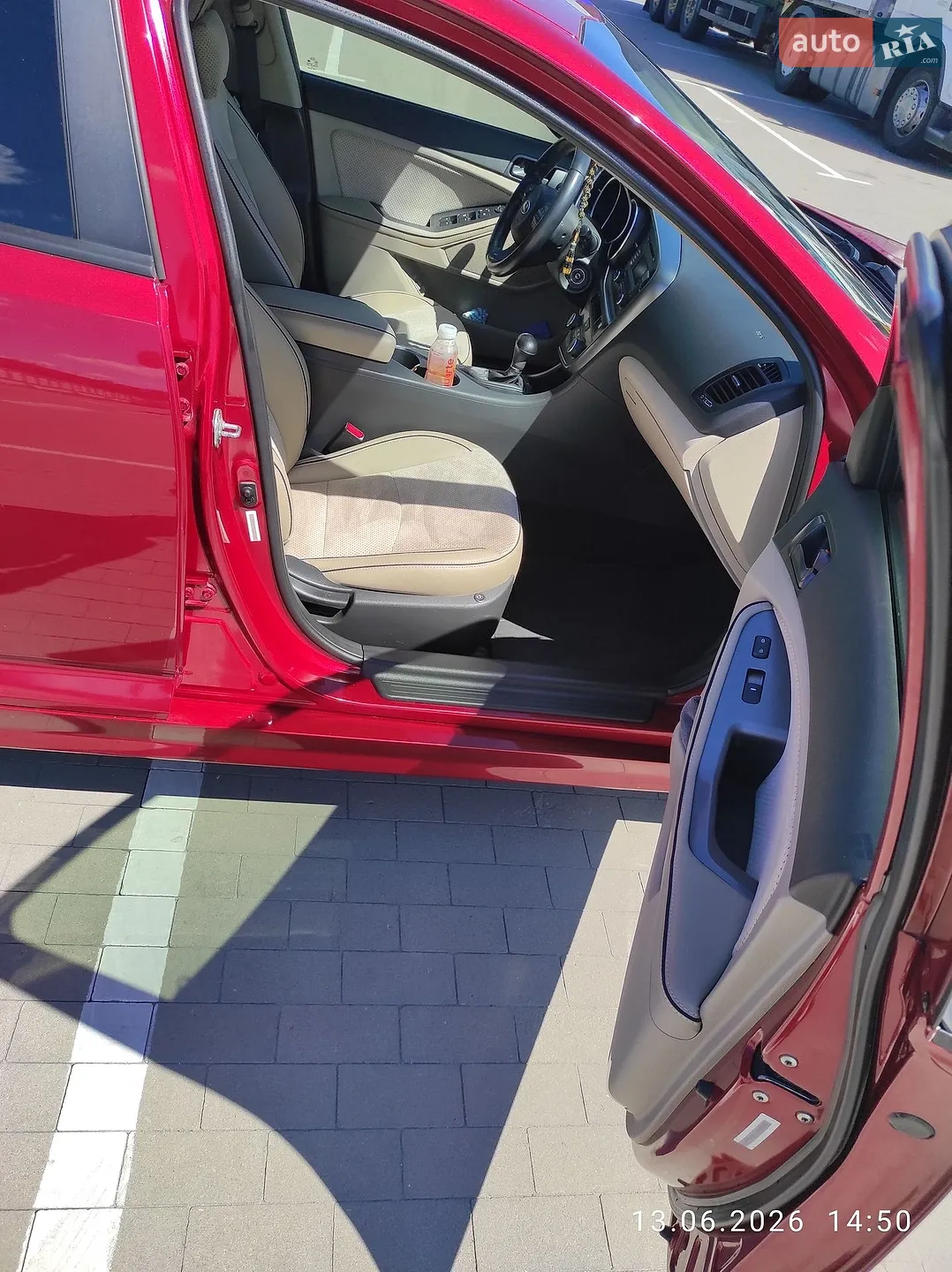 2014 Kia Optima - мініатюра 7