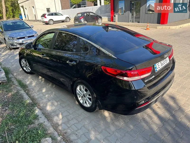 Kia Optima 2016