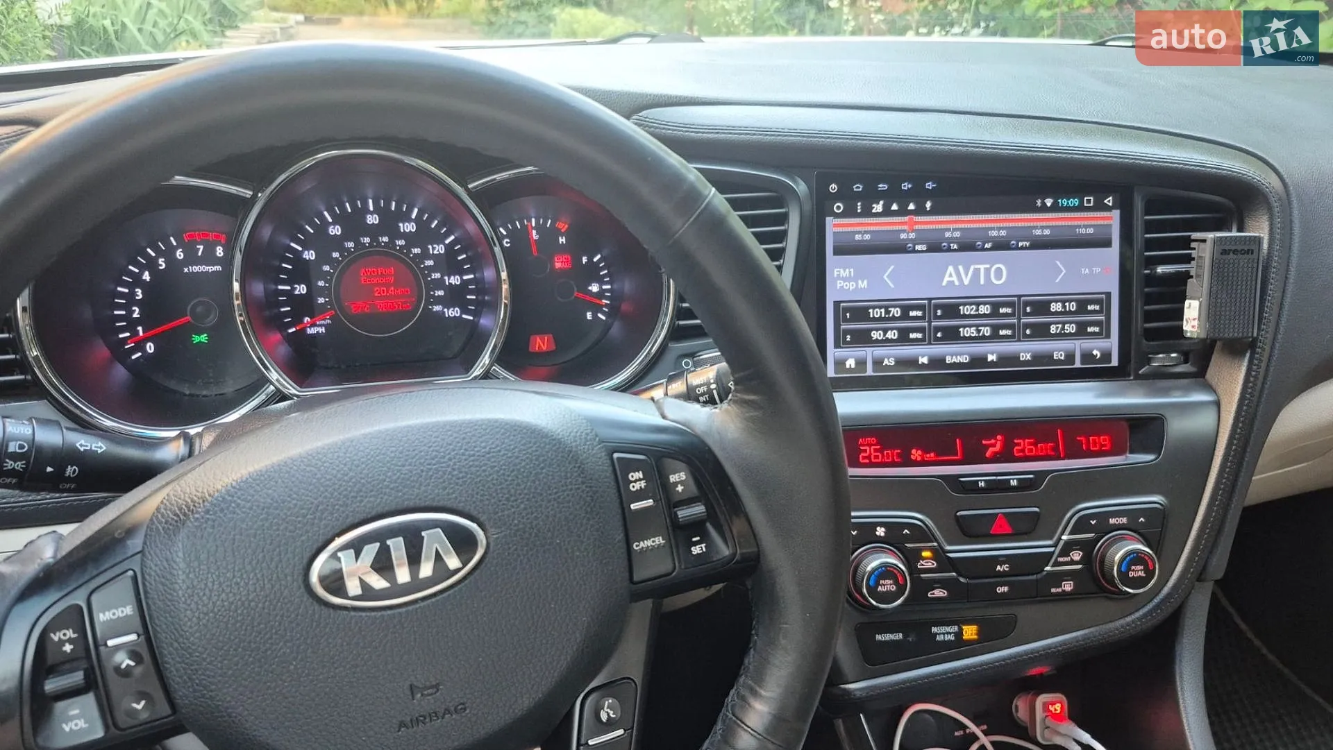 2013 Kia Optima - мініатюра 12