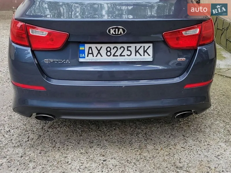 Kia Optima 2014
