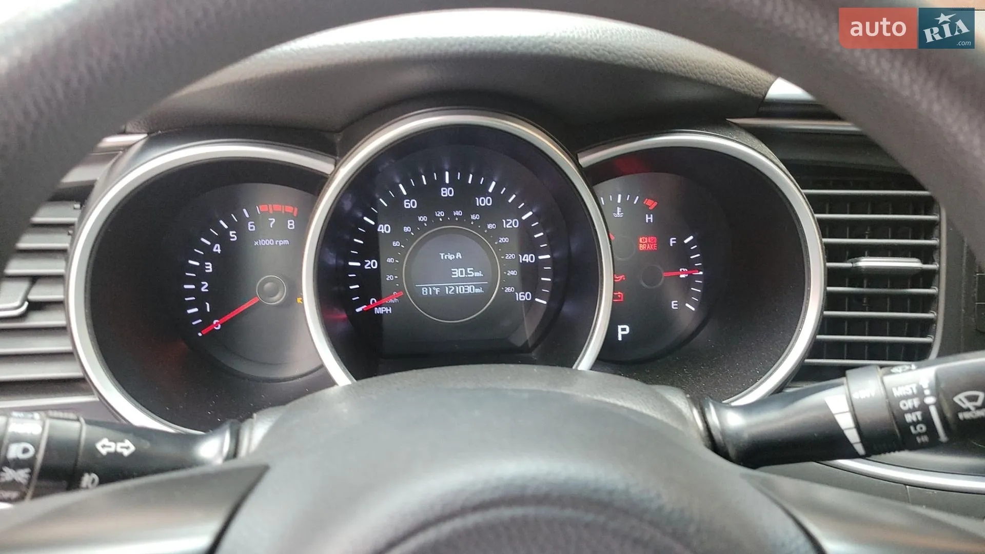 2014 Kia Optima - мініатюра 7