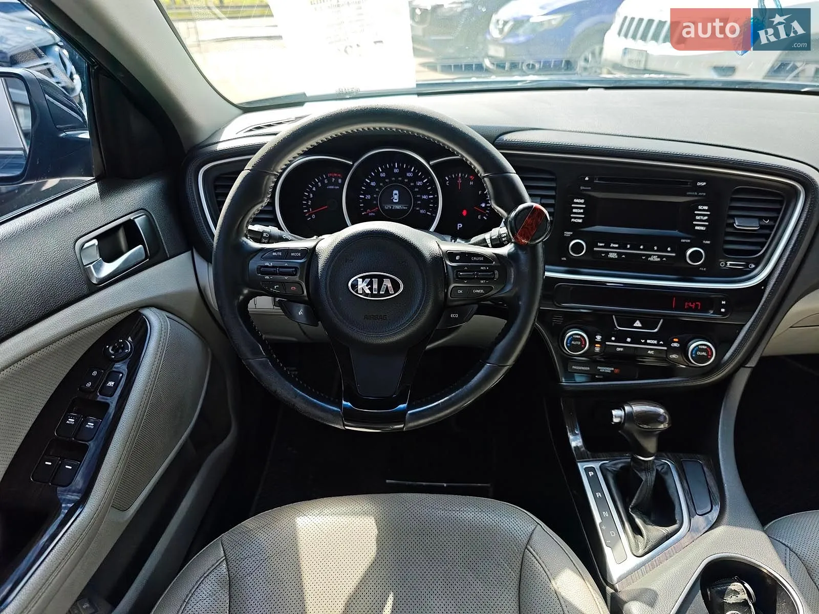2015 Kia Optima - мініатюра 16